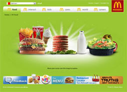 McDonalds använder Joomla CMS